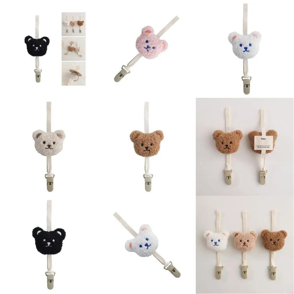 Stylish Pacifier Holder Chain Anti Drop Pacifier Bear Clip Perfect Baby Gift L8RB
Stylish Pacifier Holder Chain Anti Drop Pacifier Bear Clip Perfect Baby Gift L8RB