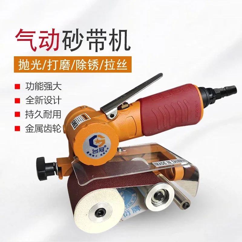 Stainless Steel Belt Machine Grinding Belt Machine Polishing Machine Tank Metal Rust Removal Plane Industrial Type
Stainless Steel Belt Machine Grinding Belt Machine Polishing Machine Tank Metal Rust Removal Plane Industrial Type