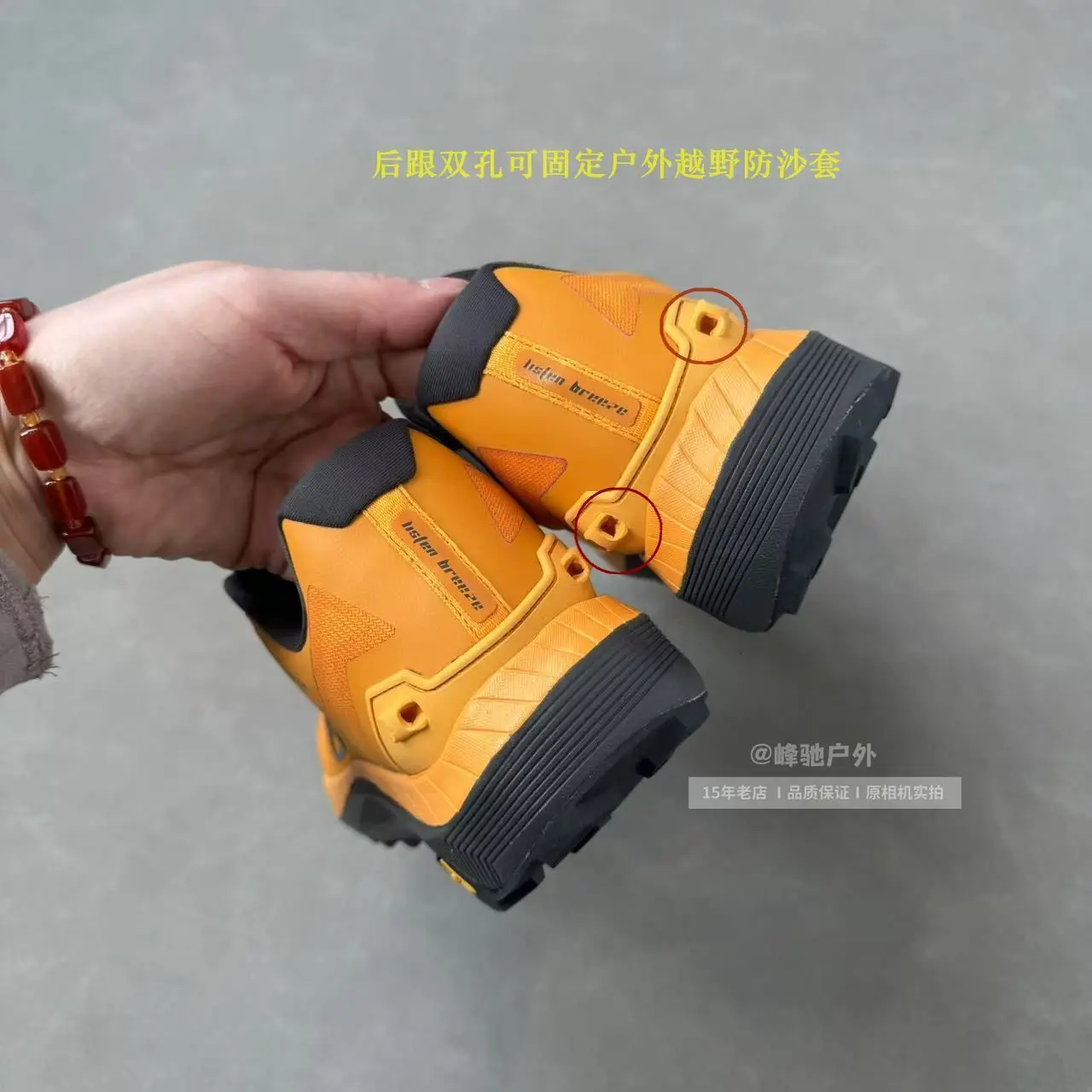 Брендовые кроссовки для бега, мужские уличные кроссовки для бега, нейтральные нескользящие кроссовки, женские дышащие прогулочные кроссовки
Брендовые кроссовки для бега, мужские уличные кроссовки для бега, нейтральные нескользящие кроссовки, женские дышащие прогулочные кроссовки