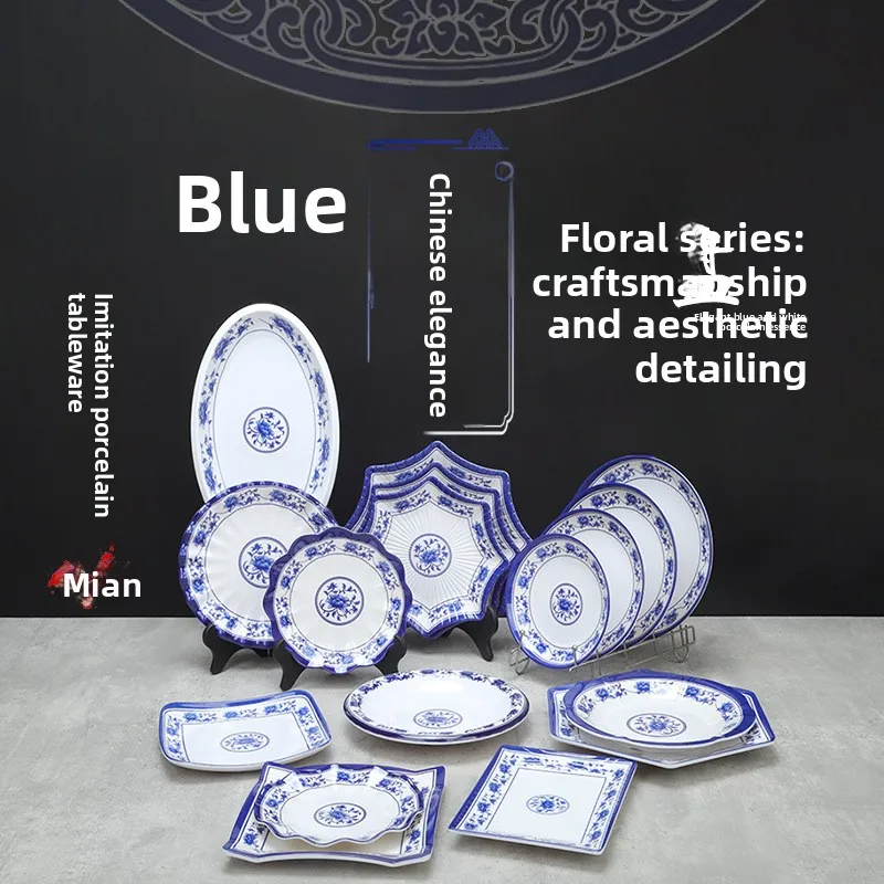 Chinese Melamine Tableware Set, Blue and White Imitation Ceramic Small Hotpot Tableware, Restaurant Vegetable Platter Tableware
Chinese Melamine Tableware Set, Blue and White Imitation Ceramic Small Hotpot Tableware, Restaurant Vegetable Platter Tableware
