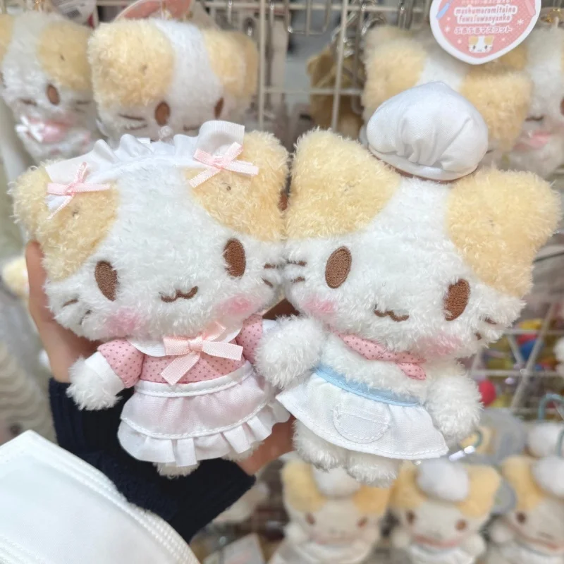 Sanrio NEW Lolita Maid Fluffy Marshmallow Cat Plush Toy Keychain Chef Fuwa Nyanko Cat Love Buckle bag Pendant Backpack Charm
Sanrio NEW Lolita Maid Fluffy Marshmallow Cat Plush Toy Keychain Chef Fuwa Nyanko Cat Love Buckle bag Pendant Backpack Charm