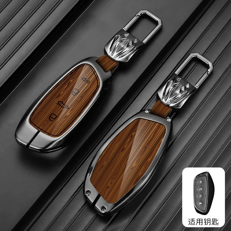 Car Key Case Cover for Great Wall Haval 2023 XY DARGO X-DOG Protective Case Shell Fob Accessories
Car Key Case Cover for Great Wall Haval 2023 XY DARGO X-DOG Protective Case Shell Fob Accessories