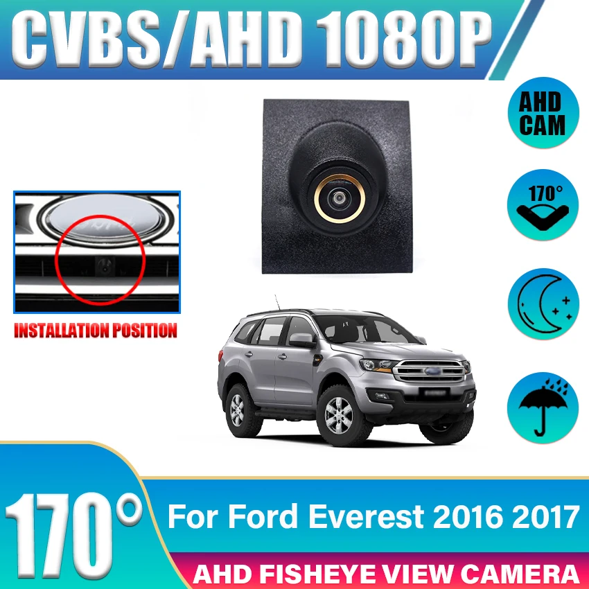 AHD 1920P HD Car Front View Camera Waterproof Parking CVBS Switch 170 ° Night Vision Positive Camera For Ford Everest 2016 2017
AHD 1920P HD Car Front View Camera Waterproof Parking CVBS Switch 170 ° Night Vision Positive Camera For Ford Everest 2016 2017