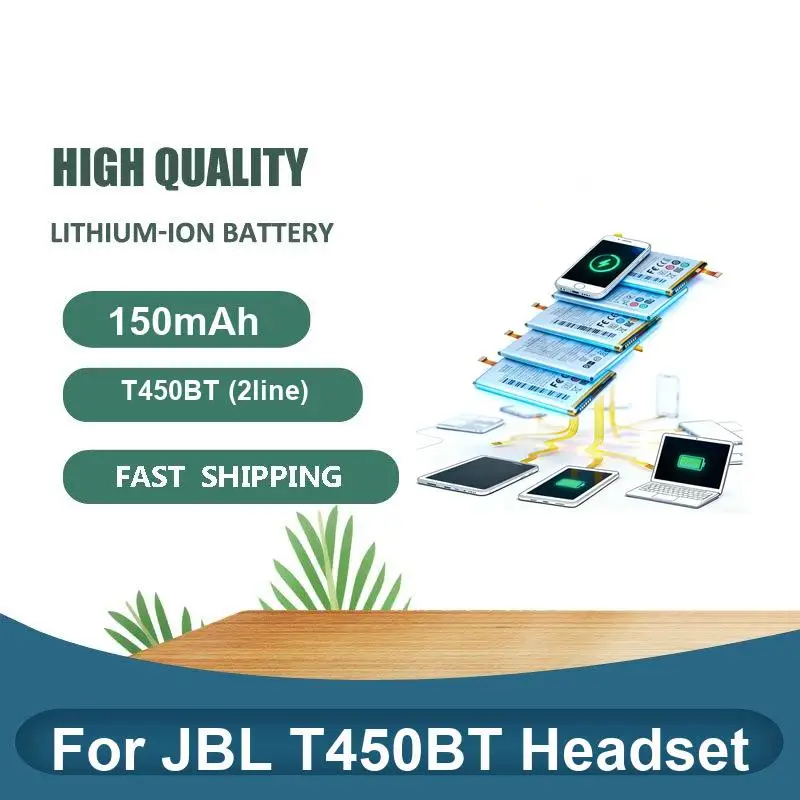 Высококачественный аккумулятор для наушников 150 мАч для JBL T450BT T450BT (2 линии)
Высококачественный аккумулятор для наушников 150 мАч для JBL T450BT T450BT (2 линии)