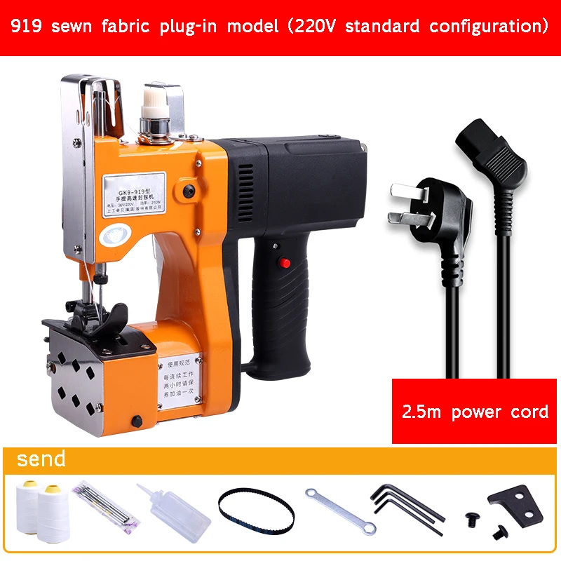 Electric Sewing Machine Portable Automatic Packaging Sealing Overlock for Agriculture Textile Industry Woven Bag GK9-919
Electric Sewing Machine Portable Automatic Packaging Sealing Overlock for Agriculture Textile Industry Woven Bag GK9-919