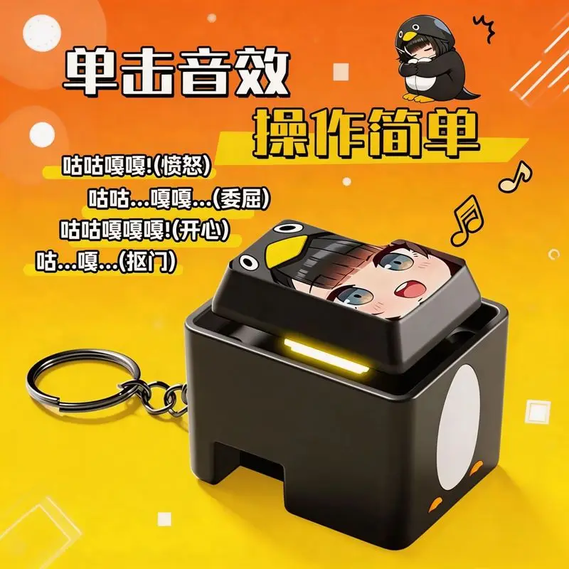 Gugu Gaga Penguin Doll Cute Anime Fans Decompression Fidget Enter Glowing Sound Keychain Funny Pendant Stress Relief Toy
Gugu Gaga Penguin Doll Cute Anime Fans Decompression Fidget Enter Glowing Sound Keychain Funny Pendant Stress Relief Toy