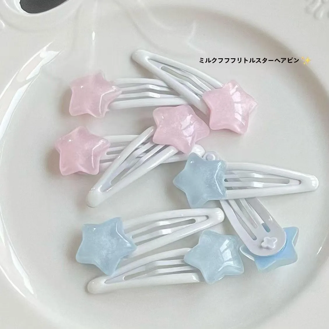 Cute Soft Jelly Star Hair Clips Side Bangs Hair ips Children's Fun Acrylic Hair Accories Fre out New Korean Sle
Cute Soft Jelly Star Hair Clips Side Bangs Hair ips Children's Fun Acrylic Hair Accories Fre out New Korean Sle