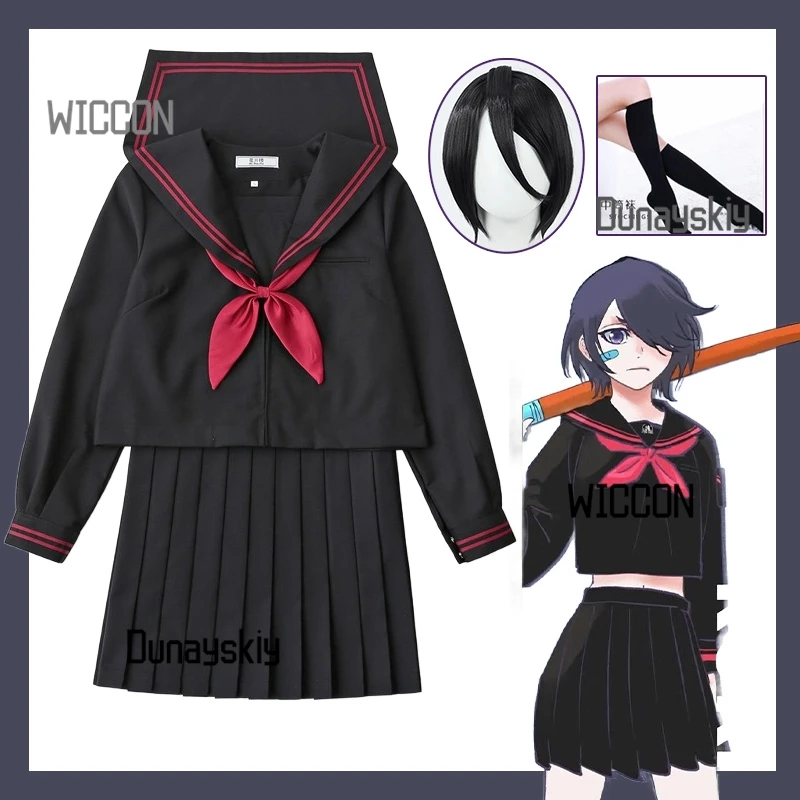 Bleach Thousand-Year Blood War Rukia Cosplay Costume School Uniform Skirt Wig Halloween Anime Con Graduation Season
Bleach Thousand-Year Blood War Rukia Cosplay Costume School Uniform Skirt Wig Halloween Anime Con Graduation Season
