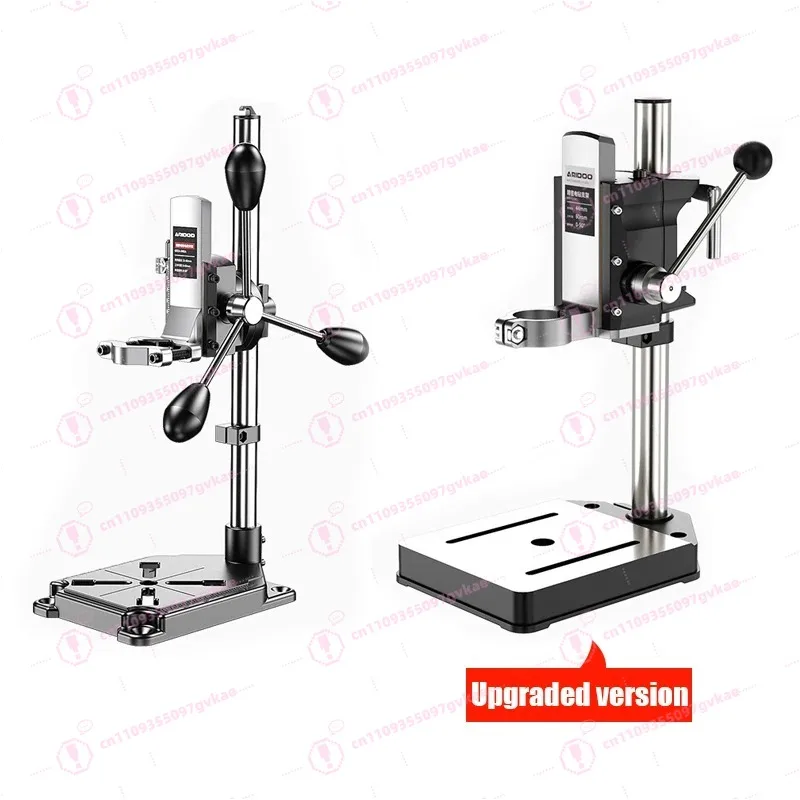 Многофункциональная электрическая дрель-станция: Стойка для сверления, позиционирующий стол для деревообработки, держатель для настольной дрели, мини-тиски, настольный зажим
Многофункциональная электрическая дрель-станция: Стойка для сверления, позиционирующий стол для деревообработки, держатель для настольной дрели, мини-тиски, настольный зажим