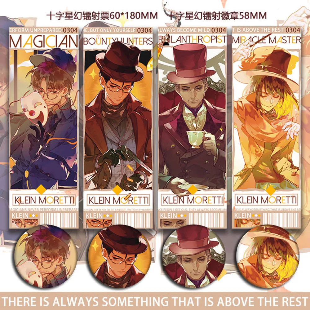 Lord Of The Mysteries Klein Moretti Cos Anime Brooch Cartoon Collar Badge Laser Ticket Bookmar For Boo
Lord Of The Mysteries Klein Moretti Cos Anime Brooch Cartoon Collar Badge Laser Ticket Bookmar For Boo