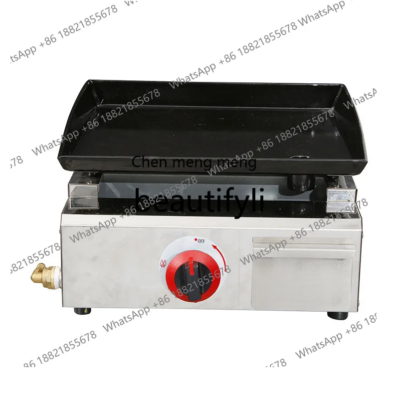 Z189 Commercial gas non-stick machines, equipment stalls, stainless steel frying pans
Z189 Commercial gas non-stick machines, equipment stalls, stainless steel frying pans
