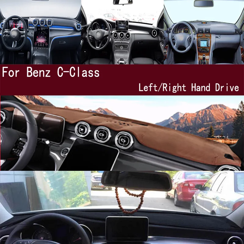 Для Mercedes-Benz C-класса W203 W204 W205 A205 W206 200 260 300: Коврик-накладка на приборную панель, солнцезащитный коврик, декоративные элементы
Для Mercedes-Benz C-класса W203 W204 W205 A205 W206 200 260 300: Коврик-накладка на приборную панель, солнцезащитный коврик, декоративные элементы