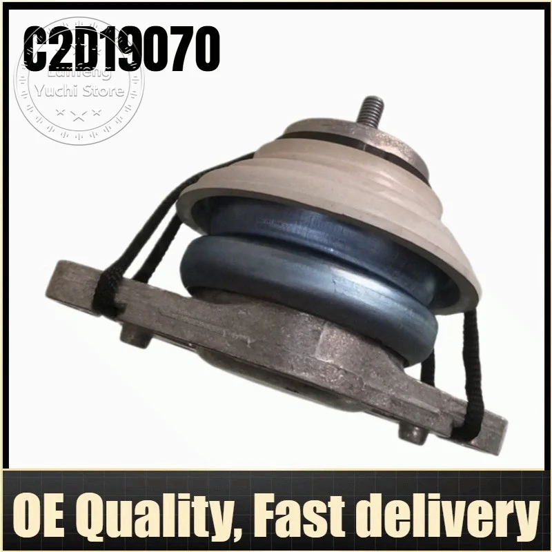 C2D19070 - 1 Piece Left/Right Engine Mount For Jaguar XF X250, X260, XJ X351
C2D19070 - 1 Piece Left/Right Engine Mount For Jaguar XF X250, X260, XJ X351