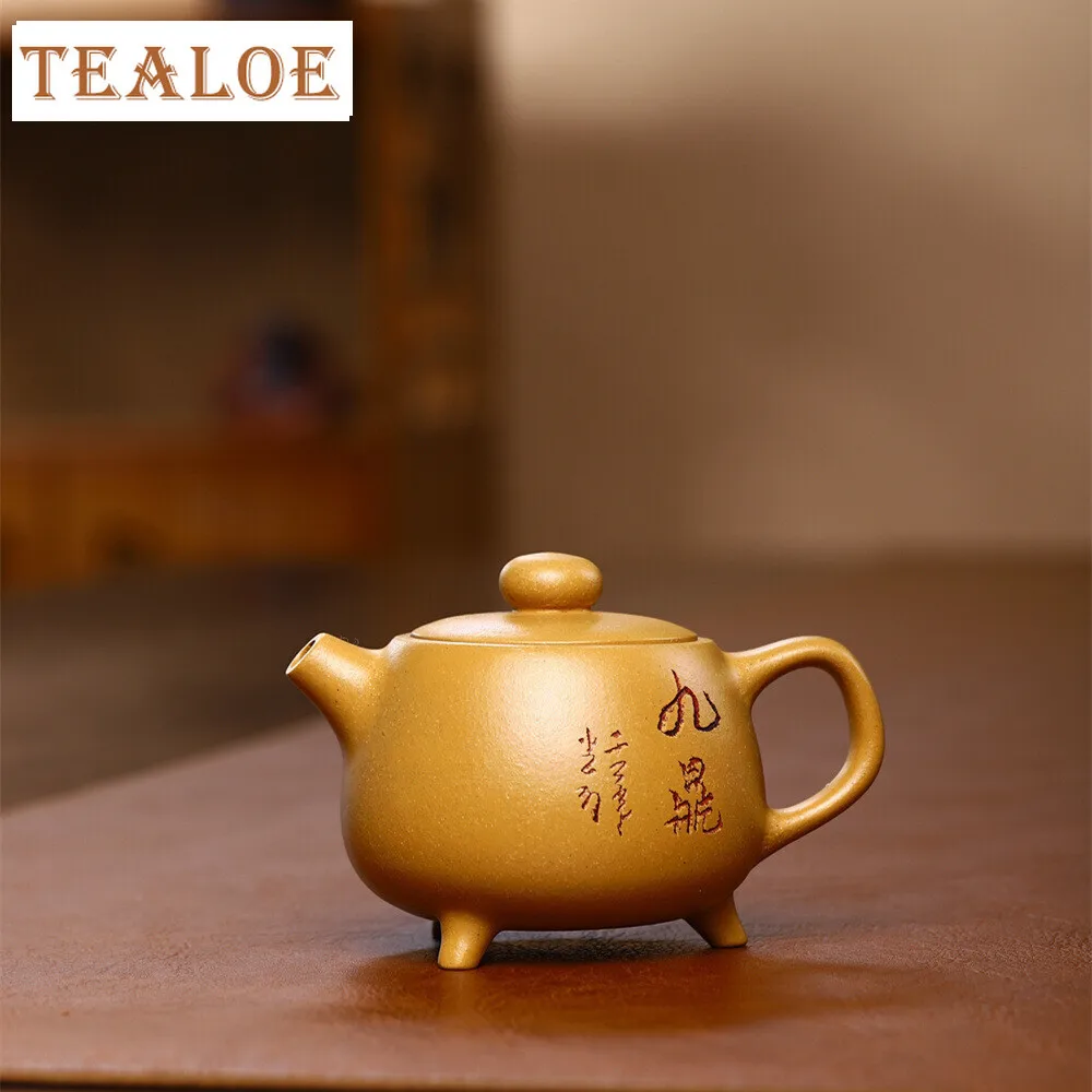 Chinese Yixing Authentic Tea Pot Handmade Purple Clay Tripods Teapot Raw Ore Section Mud Kettle Tea Ceremony Customized 170ml
Chinese Yixing Authentic Tea Pot Handmade Purple Clay Tripods Teapot Raw Ore Section Mud Kettle Tea Ceremony Customized 170ml