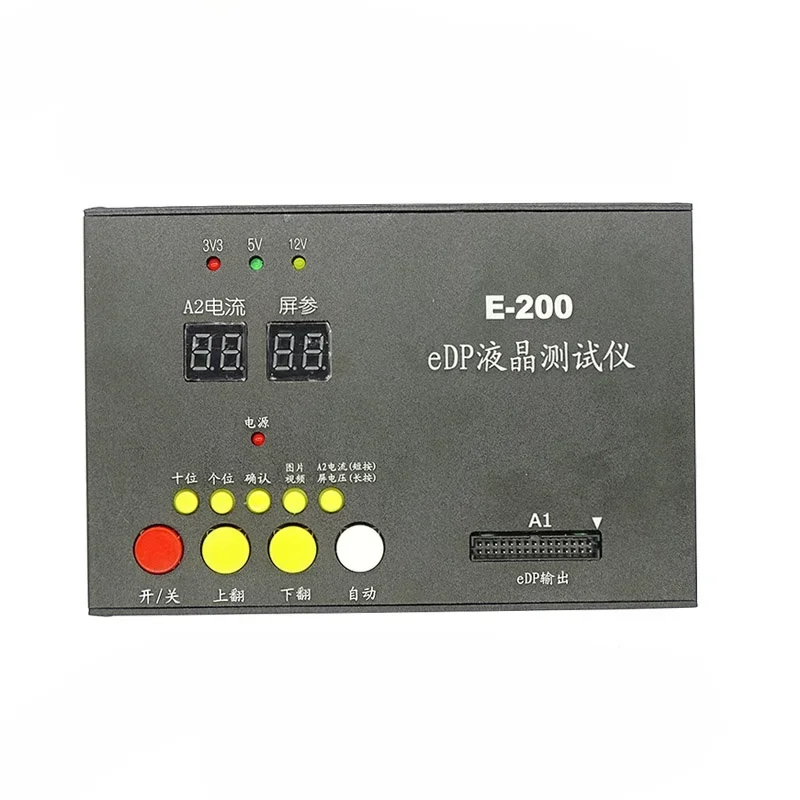E-200 Screen Testing Tool EDP Screen Testing Instrument Screen Testing Instrument EDP Tool Support USB Picture Video
E-200 Screen Testing Tool EDP Screen Testing Instrument Screen Testing Instrument EDP Tool Support USB Picture Video