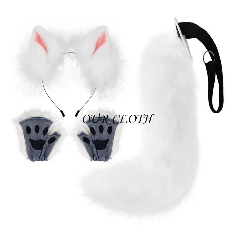 Комплект костюмов животных, повязка на голову с лисьими/кошачьими ушками, хвост лисы, плюшевые перчатки с лисьей лапой, Y1AC
Комплект костюмов животных, повязка на голову с лисьими/кошачьими ушками, хвост лисы, плюшевые перчатки с лисьей лапой, Y1AC