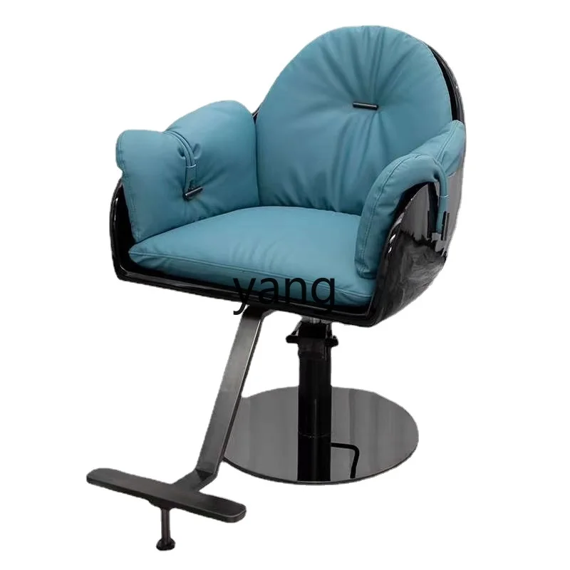 CX Barber Shop Adjustable Rotating Hair Salon Hair Cutting Salon Modern Minimalist
CX Barber Shop Adjustable Rotating Hair Salon Hair Cutting Salon Modern Minimalist