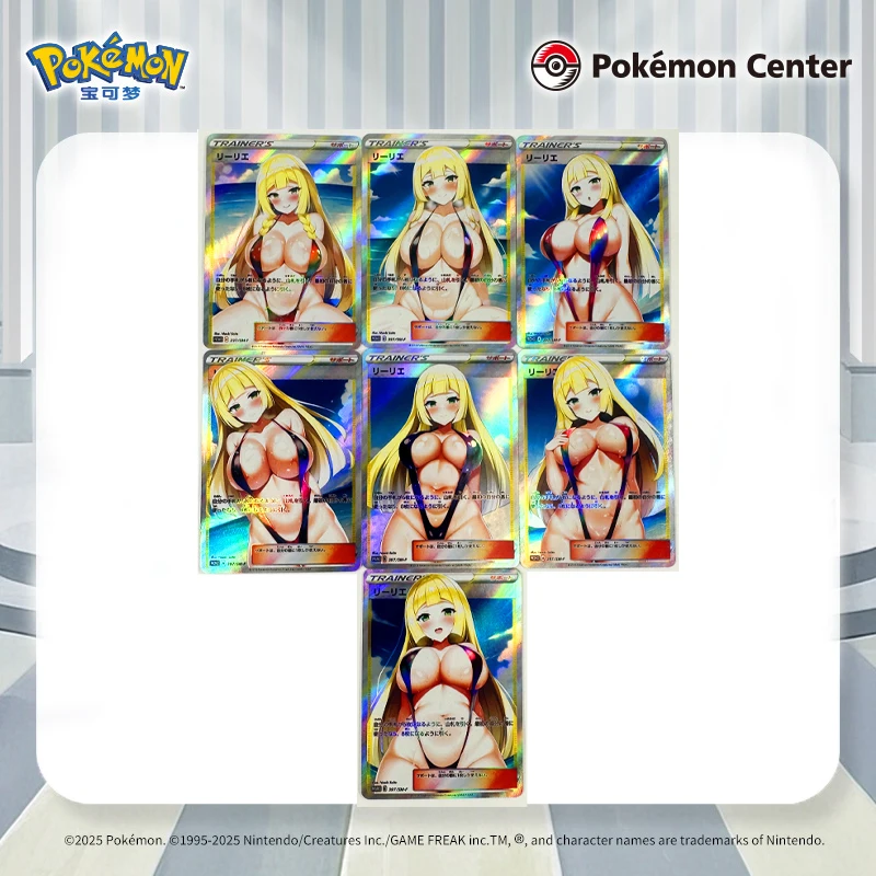 7Pcs/set Pokemon Lillie Diy Self ptcg Control Collect Signature Trading Flash Card Anime Cartoon Gift Original Series
7Pcs/set Pokemon Lillie Diy Self ptcg Control Collect Signature Trading Flash Card Anime Cartoon Gift Original Series