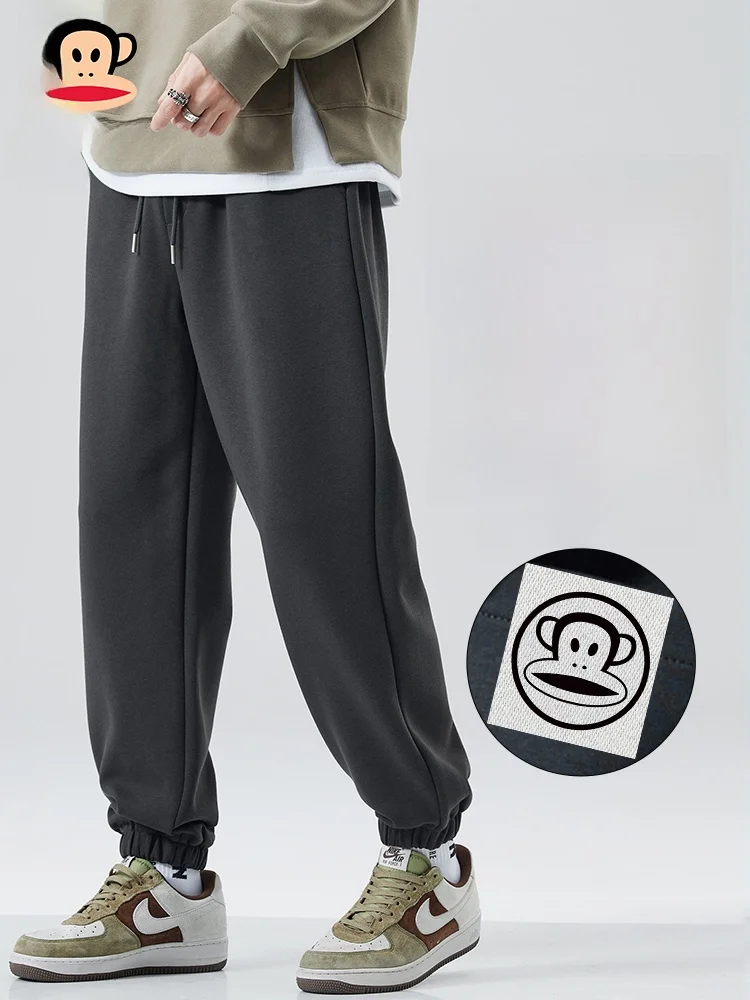 Мужские повседневные брюки Paul Frank из плотного трикотажа, осенние спортивные свободные универсальные джоггеры с манжетами, на резинке, из смесового полиэстера и хлопка
Мужские повседневные брюки Paul Frank из плотного трикотажа, осенние спортивные свободные универсальные джоггеры с манжетами, на резинке, из смесового полиэстера и хлопка