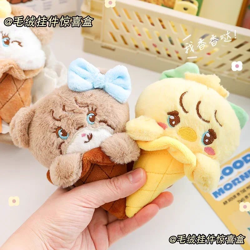 New Kawaii Mikko Plush Blind Box Cute Ice Cream Plush Doll Pendant Keychain Doll Mikko Ornament Toys Girls Surprise Xmas Gifts
New Kawaii Mikko Plush Blind Box Cute Ice Cream Plush Doll Pendant Keychain Doll Mikko Ornament Toys Girls Surprise Xmas Gifts