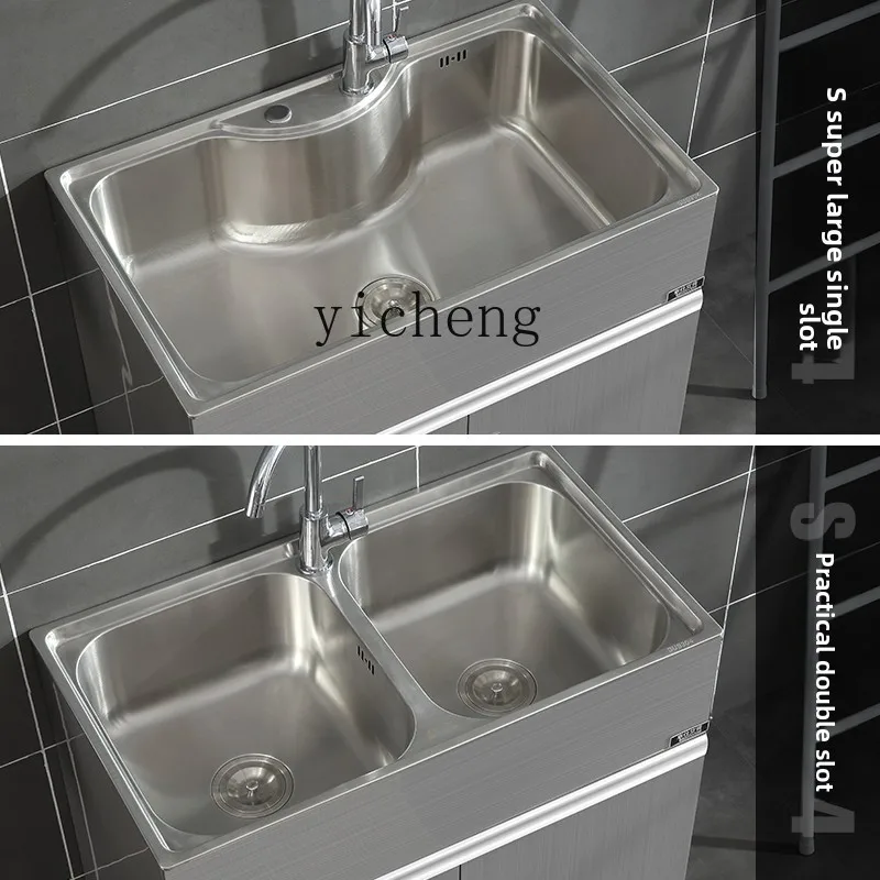 ZZ stainless steel sink cabinet double sink kitchen sink balcony laundry cabinet floor-to-ceiling bathroom
ZZ stainless steel sink cabinet double sink kitchen sink balcony laundry cabinet floor-to-ceiling bathroom