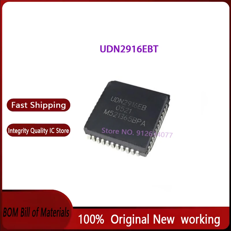 5PCS/LOT in stock UDN2916EBT UDN2916EB UDN2916 PLCC44
5PCS/LOT in stock UDN2916EBT UDN2916EB UDN2916 PLCC44