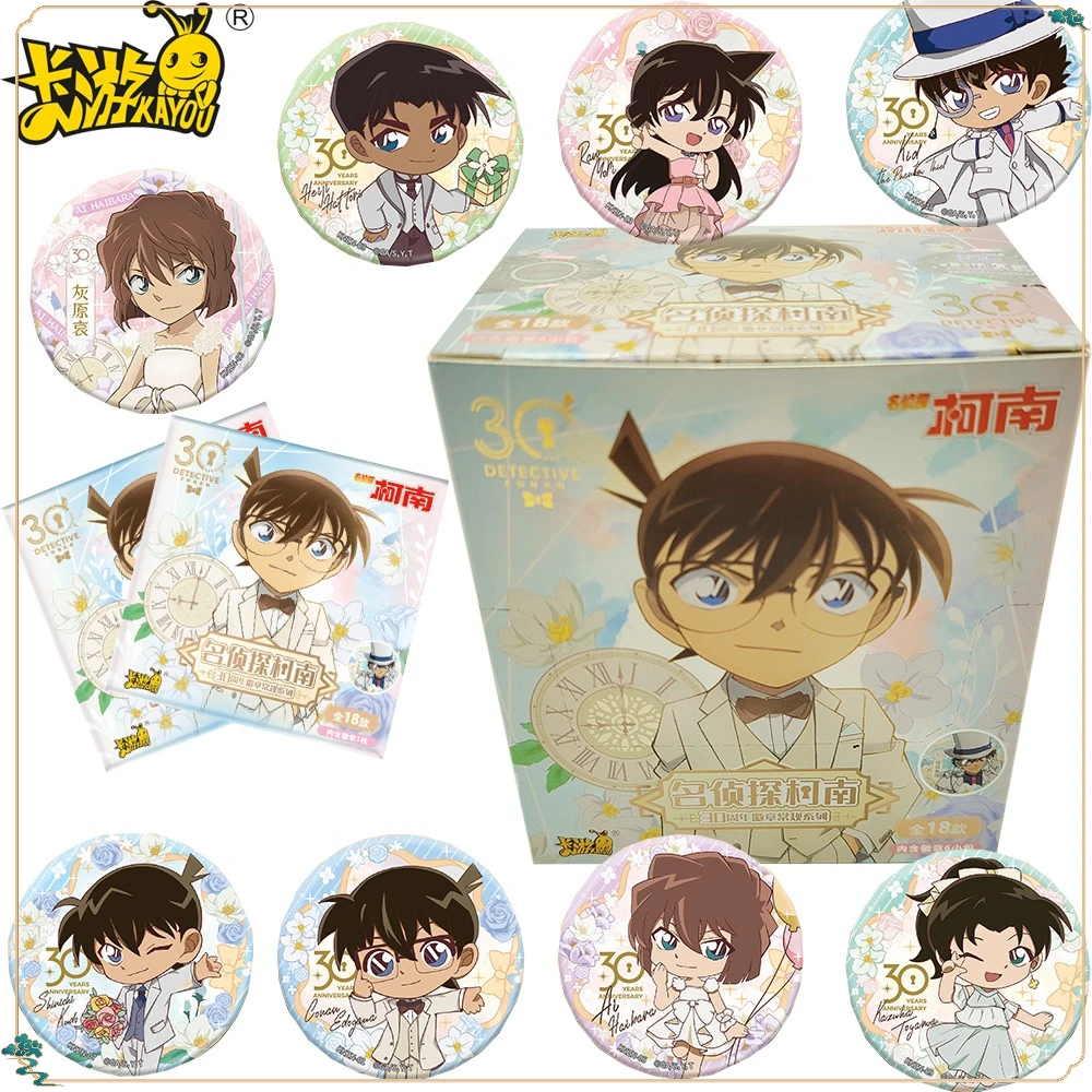 New Genuine KAYOU Detective Conan Anime Peripheral Personality Creative Tinplate Round Badge Bag Accessories Kids Hobbies Gifts
New Genuine KAYOU Detective Conan Anime Peripheral Personality Creative Tinplate Round Badge Bag Accessories Kids Hobbies Gifts