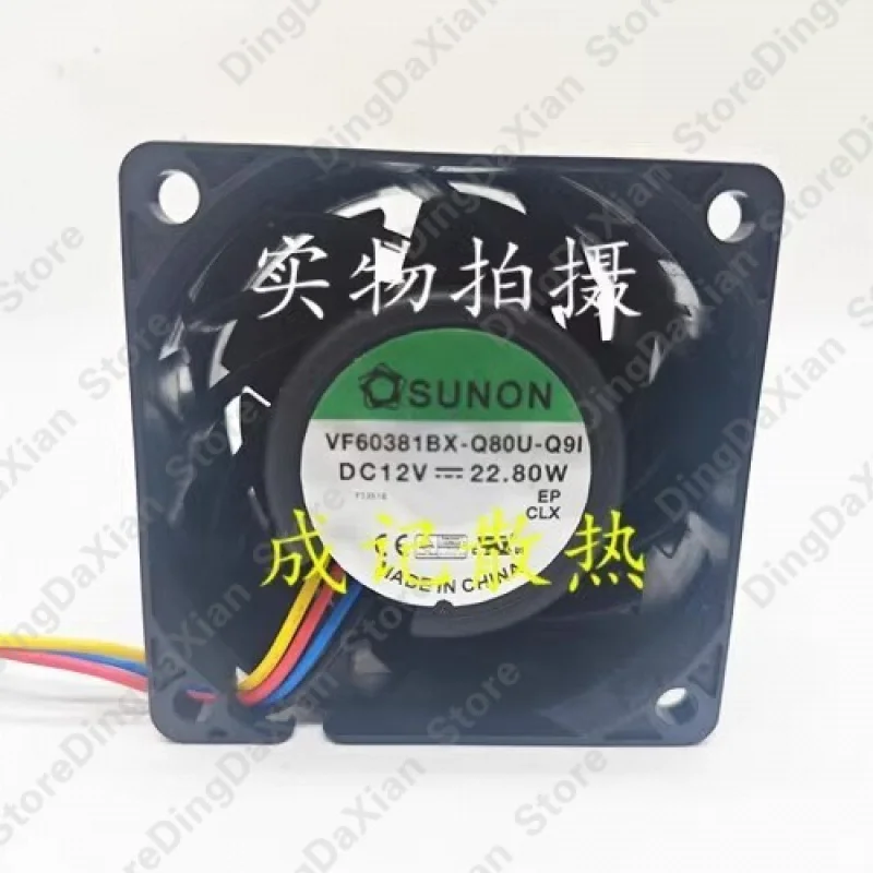 d+1PCS For SUNON VF60381BX-Q80U-Q9I 6038 DC12V 22.80W 60*38MM 4-Wire Inverter Cooling Fan
d+1PCS For SUNON VF60381BX-Q80U-Q9I 6038 DC12V 22.80W 60*38MM 4-Wire Inverter Cooling Fan