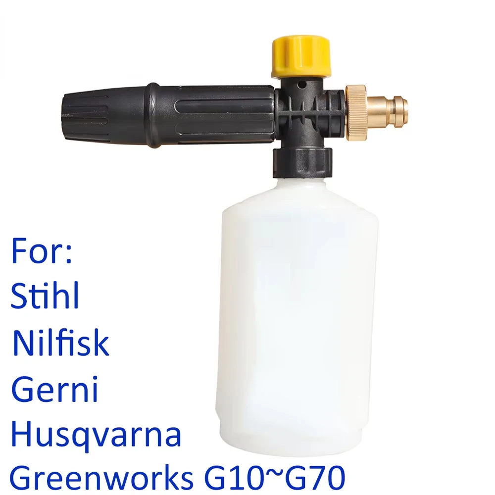 High Pressure Car Washer Snow Foam Lance Soap Gun Nozzle Foam Generator for Nilfisk Gerni Omax Stihl Greenworks Husqvarna
High Pressure Car Washer Snow Foam Lance Soap Gun Nozzle Foam Generator for Nilfisk Gerni Omax Stihl Greenworks Husqvarna