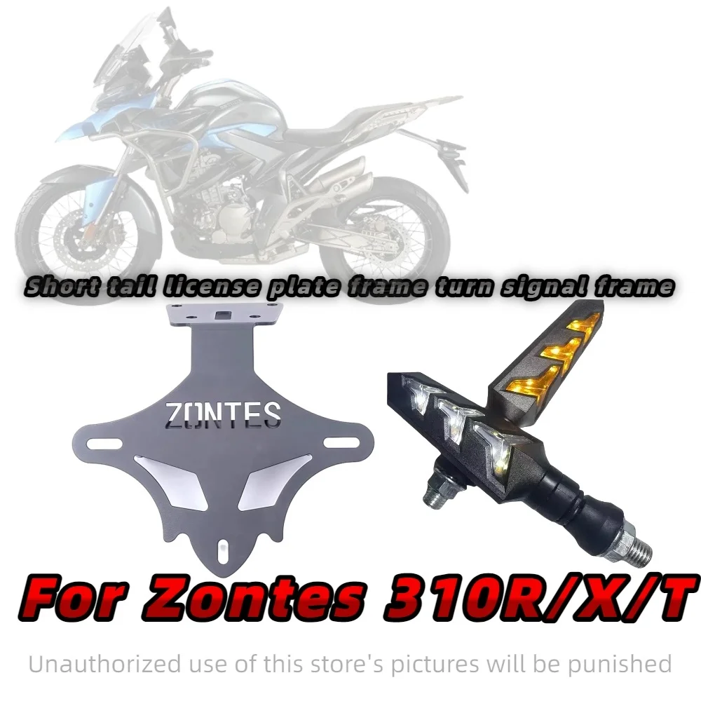 For ZONTES ZT310 rear tail light license plate holder license plate light turn signal ZONTES 310T 310R 310X 310T1 310R1 310X1
For ZONTES ZT310 rear tail light license plate holder license plate light turn signal ZONTES 310T 310R 310X 310T1 310R1 310X1