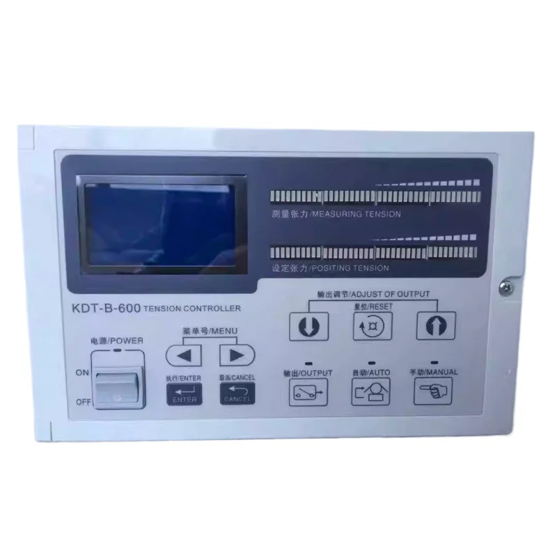 Automatic magnetic powder brake clutch tension controller imported magn etic pow der
Automatic magnetic powder brake clutch tension controller imported magn etic pow der