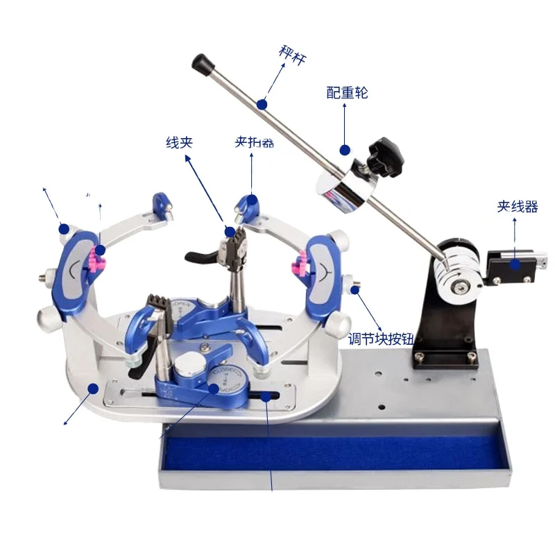 High Quality Tennis Stringing Machine Badminton Racket Automatic Stringing Machine for Tennis and Badminton
High Quality Tennis Stringing Machine Badminton Racket Automatic Stringing Machine for Tennis and Badminton