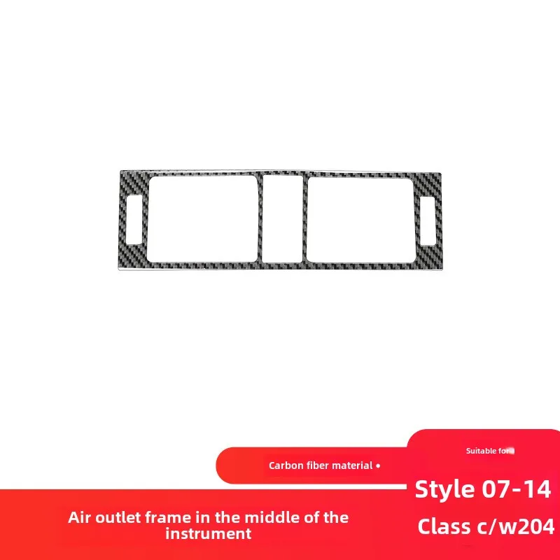 Suitable for Mercedes-Benz old C-class E-class W204 carbon fiber interior modification central control trend frame decorative
Suitable for Mercedes-Benz old C-class E-class W204 carbon fiber interior modification central control trend frame decorative