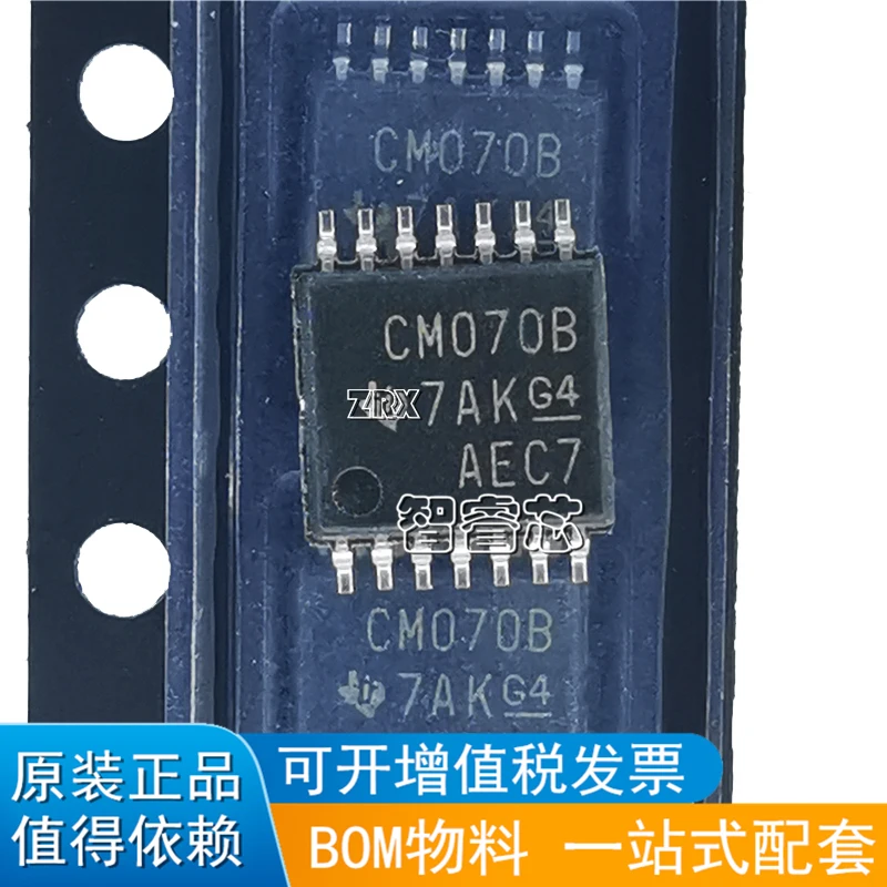 Новый оригинальный CD4070BPWR CD4070BPW Шелковый экран CM070B TSSOP14 инвертор 20 шт./лот
Новый оригинальный CD4070BPWR CD4070BPW Шелковый экран CM070B TSSOP14 инвертор 20 шт./лот
