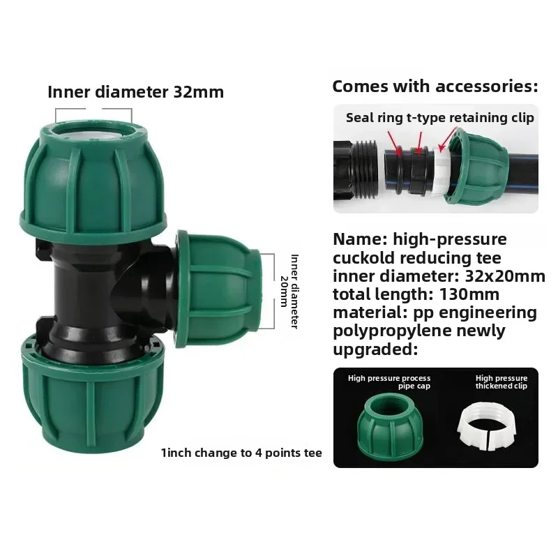 5pcs 20/25/32mm PE Tube Tap Water Splitter Plastic Quick Valve Connector Garden Agriculture Irrigation Pipe Fittings
5pcs 20/25/32mm PE Tube Tap Water Splitter Plastic Quick Valve Connector Garden Agriculture Irrigation Pipe Fittings