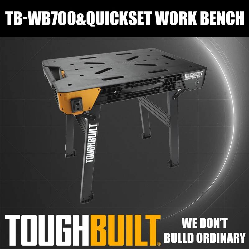 Рабочий стол ToughBuilt TB-WB700 QuickSet, большая рабочая поверхность, металлические ножки, мгновенная настройка и складывание, аксессуары для инструментов
Рабочий стол ToughBuilt TB-WB700 QuickSet, большая рабочая поверхность, металлические ножки, мгновенная настройка и складывание, аксессуары для инструментов