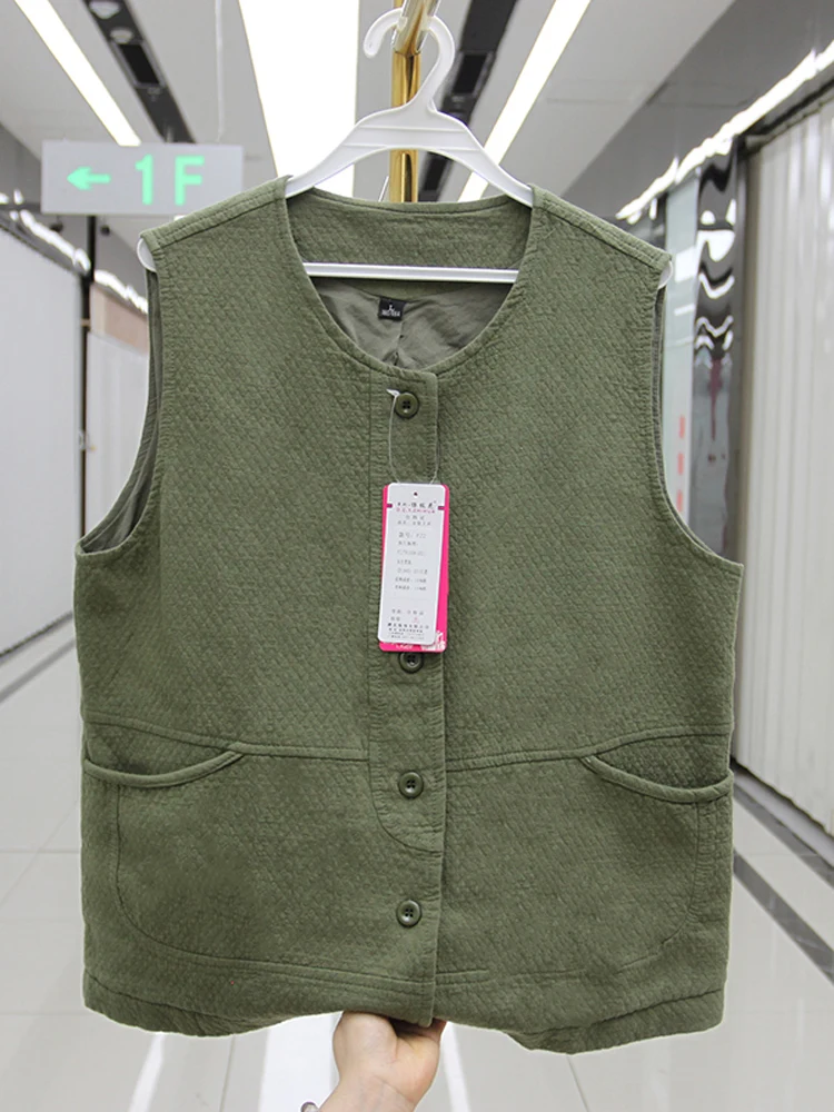 Весенний круглый жилет из чистого хлопка. Тонкая верхняя одежда для 50-летних женщин. Повседневная свободная посадка обычной длины. Materni...
Весенний круглый жилет из чистого хлопка. Тонкая верхняя одежда для 50-летних женщин. Повседневная свободная посадка обычной длины. Materni...