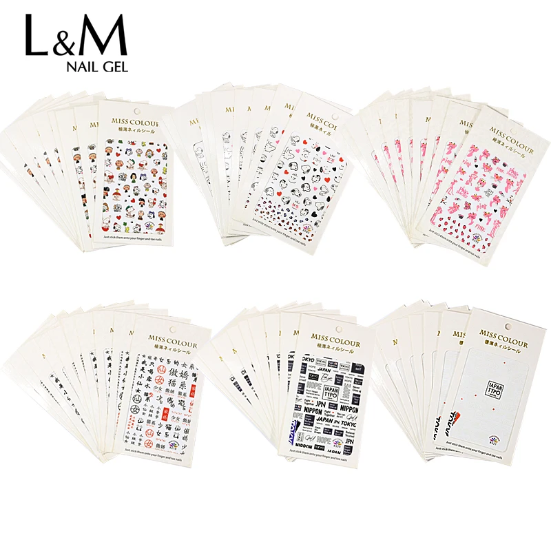 10 Pcs Nail Art Decorations Black Stickers Nail Sticker Self-adhesive DIY Decals Cartoon Nail Art Stickers Cartoon Animals
10 Pcs Nail Art Decorations Black Stickers Nail Sticker Self-adhesive DIY Decals Cartoon Nail Art Stickers Cartoon Animals