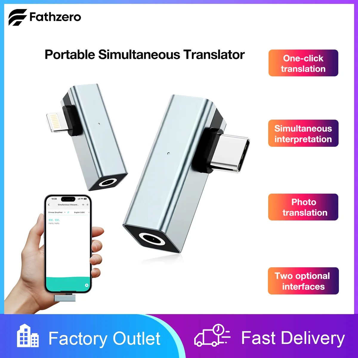 Portable Translator for 140Languages Multiple Functional Modes Simultaneous Translation Easily Enable Barrier-free Communication
Portable Translator for 140Languages Multiple Functional Modes Simultaneous Translation Easily Enable Barrier-free Communication