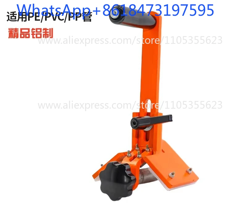 PE pipe chamfer 315 plastic pipe outer round mouth trimmer PVC/PP pipe burr rounder chamfer