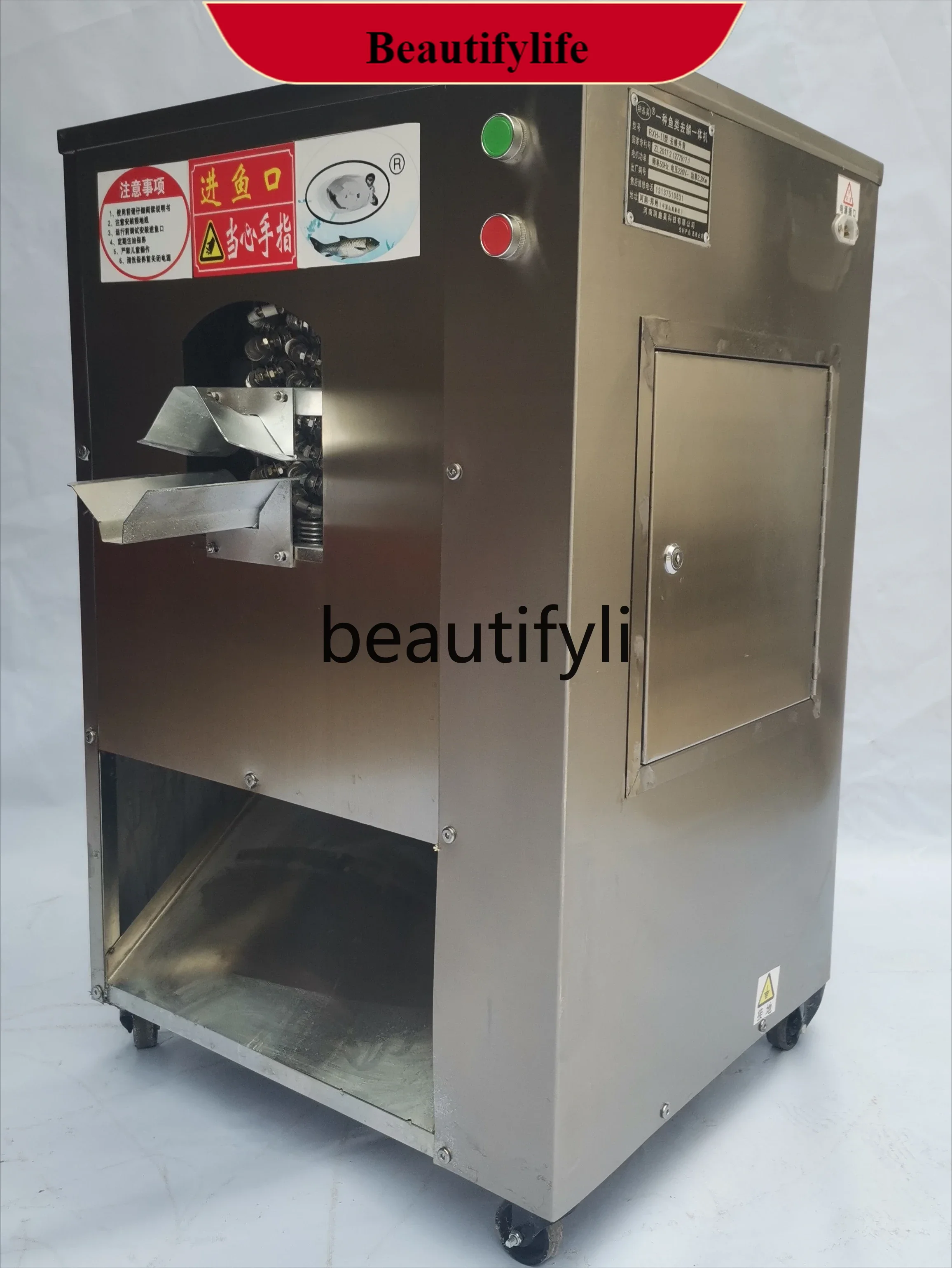 E132 Commercial automatic fish killing machine, scale removal, back opening and belly opening all-in-one machine,
E132 Commercial automatic fish killing machine, scale removal, back opening and belly opening all-in-one machine,