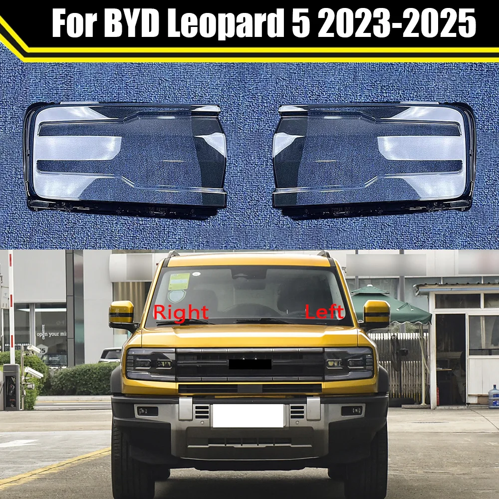 For BYD Leopard 5 2023 2024 2025 Front Car Protective Headlight Lens Cover Shade Shell Auto Transparent Light Housing Lamp Mask
For BYD Leopard 5 2023 2024 2025 Front Car Protective Headlight Lens Cover Shade Shell Auto Transparent Light Housing Lamp Mask