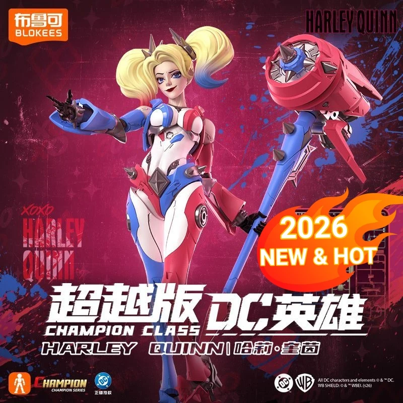 Blokees DC Champion Class 04 Harley Quinn Action Figure Poseable Building Block Model Kit Collectible Ornament Boys Gift 2026
Blokees DC Champion Class 04 Harley Quinn Action Figure Poseable Building Block Model Kit Collectible Ornament Boys Gift 2026