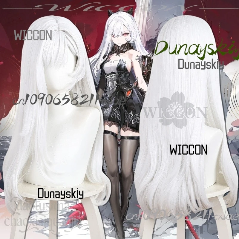 New Anime Game Duet Night Abyss Cosplay Berenica Long White Wig Synthetic Hair Y2K Cartoon Girls Halloween Christmas Party Cos
New Anime Game Duet Night Abyss Cosplay Berenica Long White Wig Synthetic Hair Y2K Cartoon Girls Halloween Christmas Party Cos