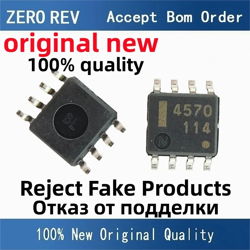 5-10Pcs 100% New UPC4570G2-E1-A 4570 ICM7555IBAZ-T 7555 SOIC-8 SOP-8 Brand new original chips ic
5-10Pcs 100% New UPC4570G2-E1-A 4570 ICM7555IBAZ-T 7555 SOIC-8 SOP-8 Brand new original chips ic