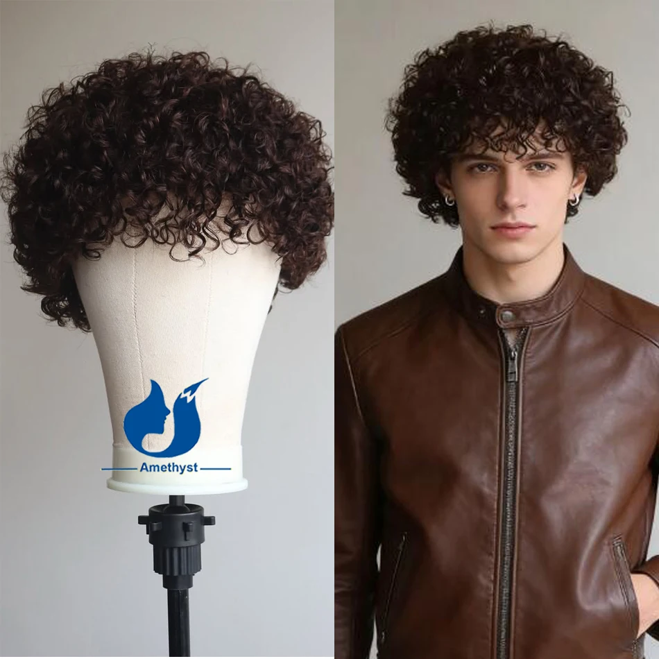 Amethyst Kinky Curly Dark Brown Color 2# 13x6 Lace Front Wig Short Cut Male Remy Brazilian Human Hair Pre Plucked for Men
Amethyst Kinky Curly Dark Brown Color 2# 13x6 Lace Front Wig Short Cut Male Remy Brazilian Human Hair Pre Plucked for Men