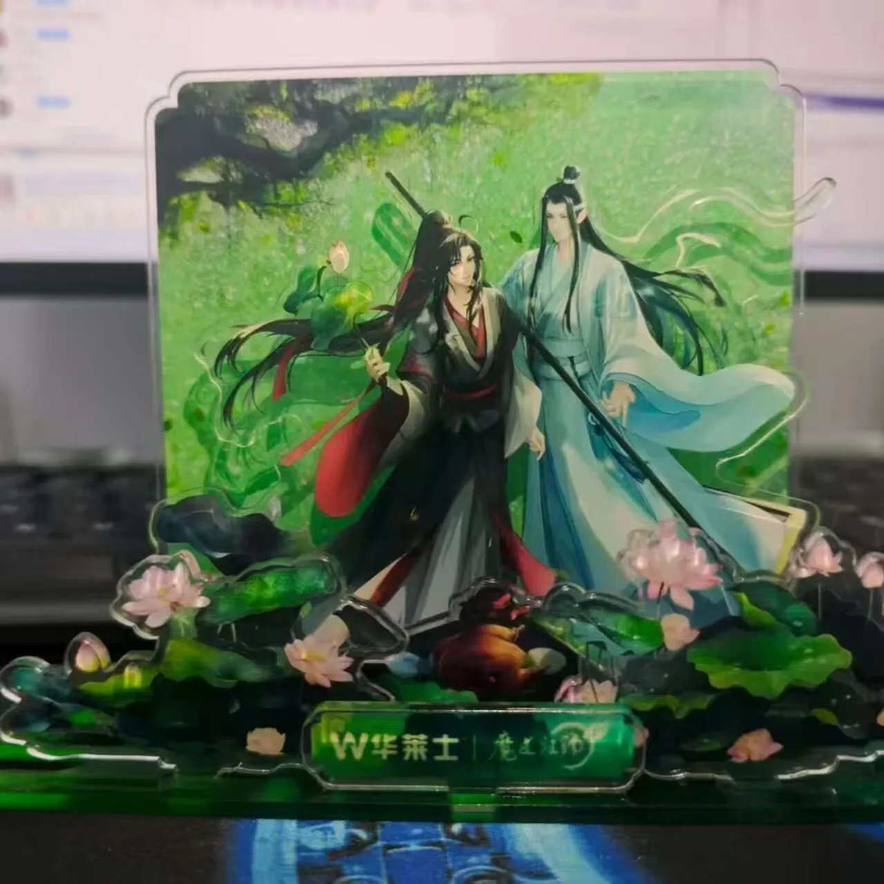 Wei Wuxian's Blue Wangji 'Grandmaster of the Magic Road' peripheral creative plaque acrylic desktop decoration gift collection
Wei Wuxian's Blue Wangji 'Grandmaster of the Magic Road' peripheral creative plaque acrylic desktop decoration gift collection