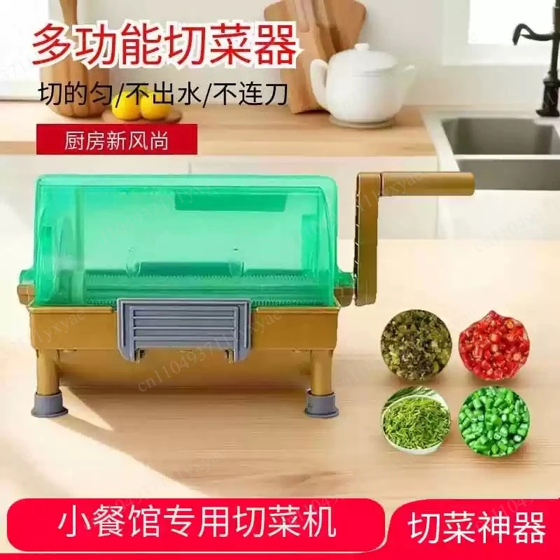 Multifunctional Commercial Vegetable Cutter, Electric Slicer for Restaurant, Canteen & Hot Pot Shop
Multifunctional Commercial Vegetable Cutter, Electric Slicer for Restaurant, Canteen & Hot Pot Shop