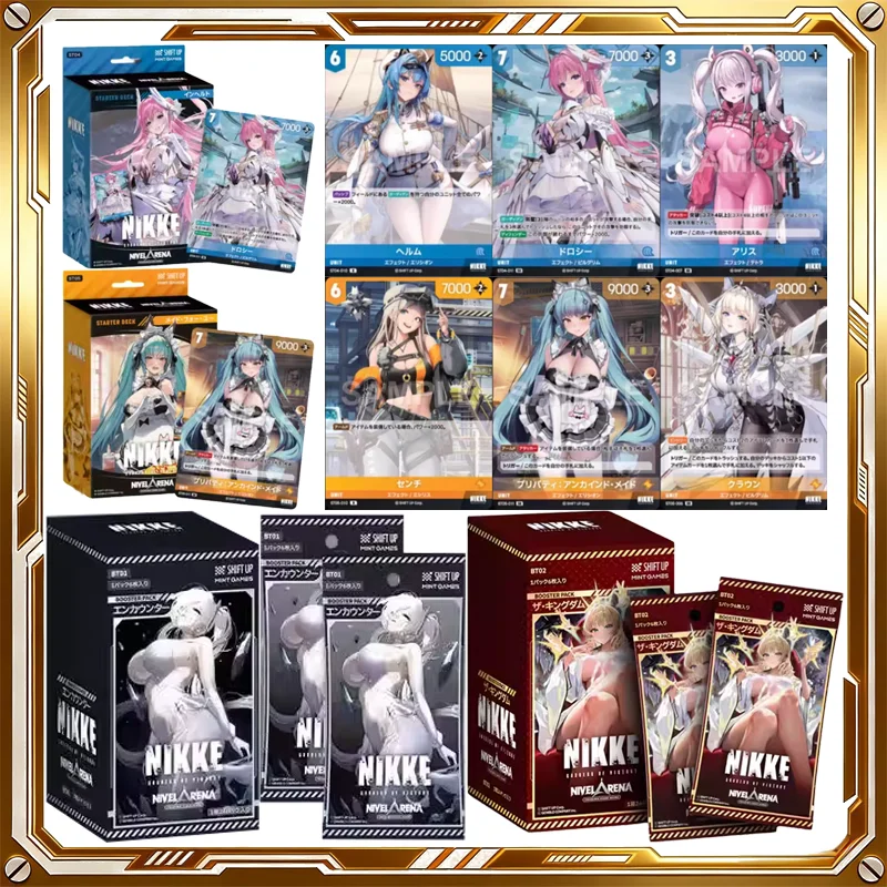 Коллекционная карточная игра DAKA Goddess of Victory NIKKE: Загадочная коробка-сюрприз с стартовыми наборами, аниме-карточки, подарки на день рождения и праздники для мальчиков и девочек
Коллекционная карточная игра DAKA Goddess of Victory NIKKE: Загадочная коробка-сюрприз с стартовыми наборами, аниме-карточки, подарки на день рождения и праздники для мальчиков и девочек