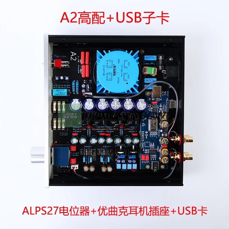 Delicate Sound Quality Reference Motor Power A2 Headphone Amplifier Kit Parts Finished Board Powerful Headphone Amplifier
Delicate Sound Quality Reference Motor Power A2 Headphone Amplifier Kit Parts Finished Board Powerful Headphone Amplifier